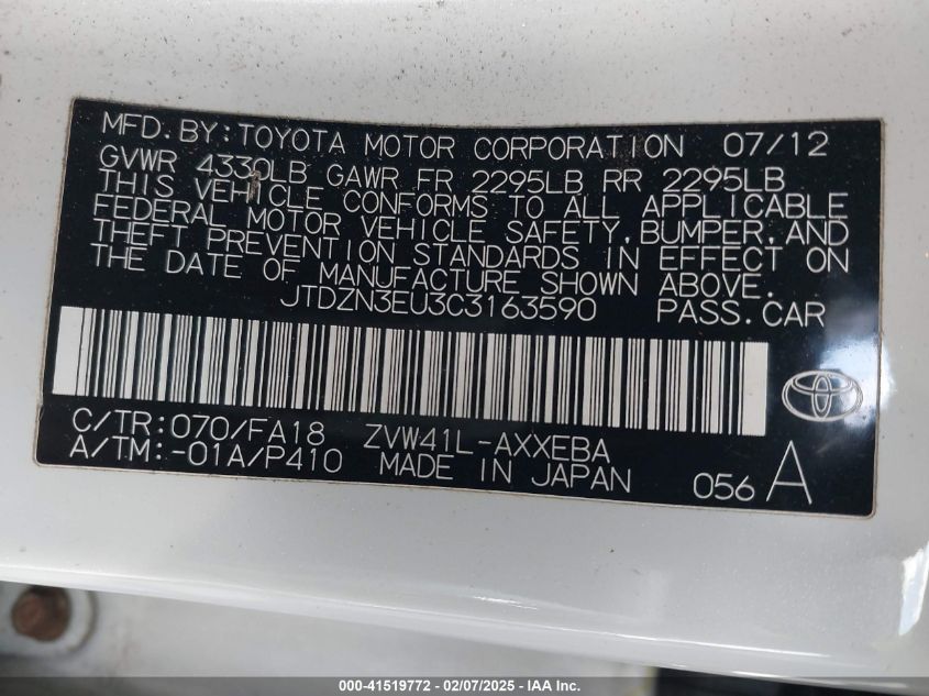 2012 Toyota Prius V Three VIN: JTDZN3EU3C3163590 Lot: 41519772