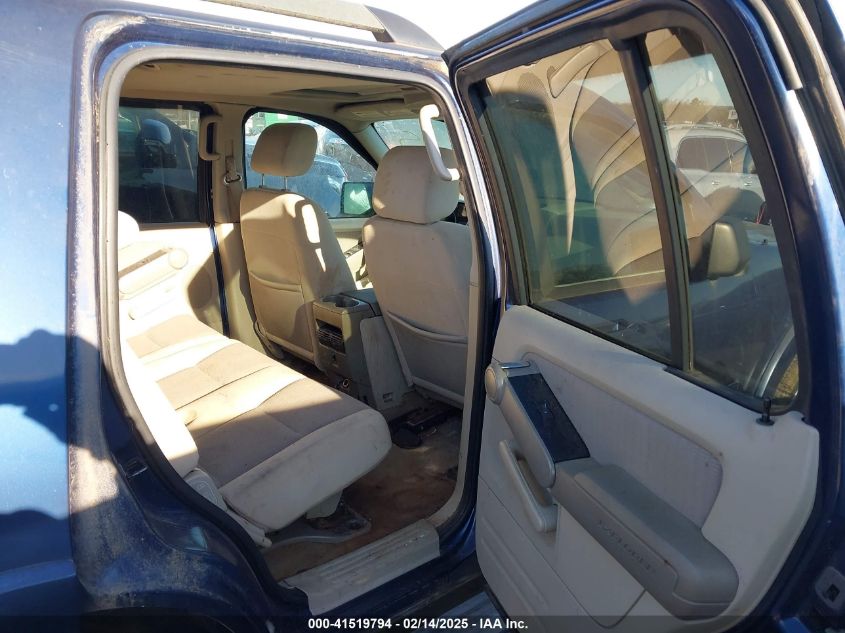 2007 Ford Explorer Xlt VIN: 1FMEU73EX7UD57527 Lot: 41519794