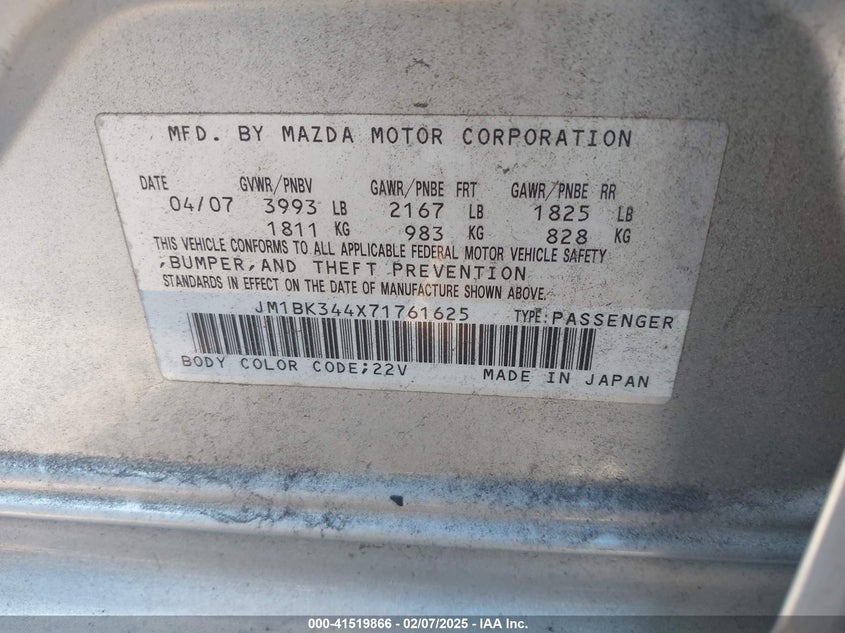 2007 MAZDA MAZDA3 VIN: JM1BK344X71761625