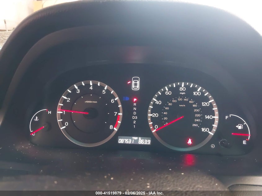 2009 HONDA ACCORD VIN: 1HGCP26739A188160