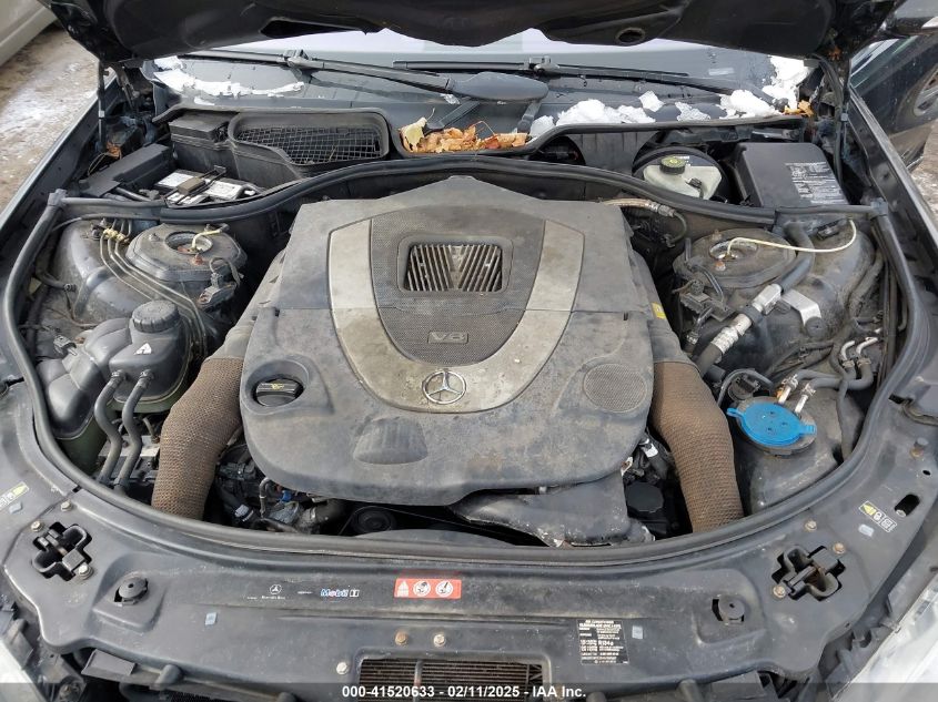 2007 Mercedes-Benz S 550 4Matic VIN: WDDNG86X97A125867 Lot: 41520633