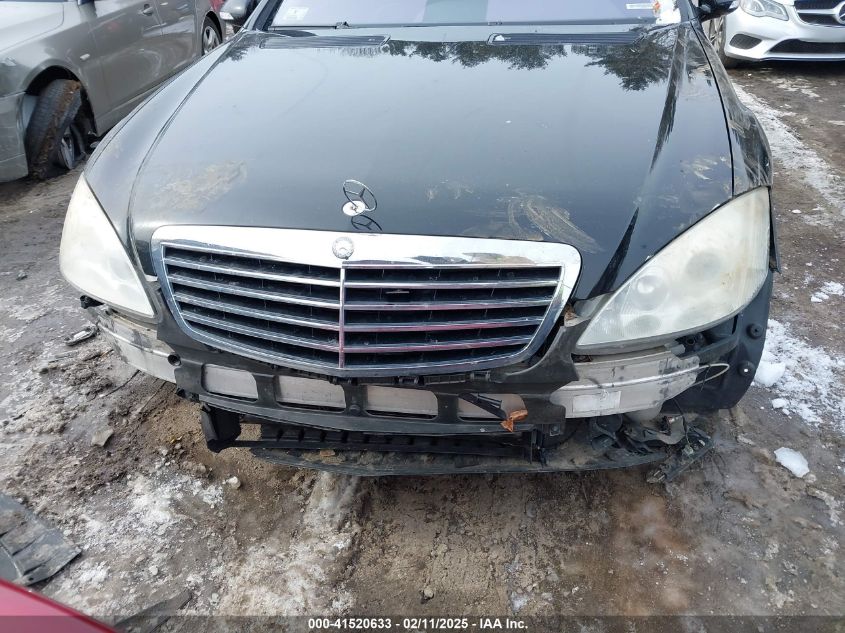 2007 Mercedes-Benz S 550 4Matic VIN: WDDNG86X97A125867 Lot: 41520633