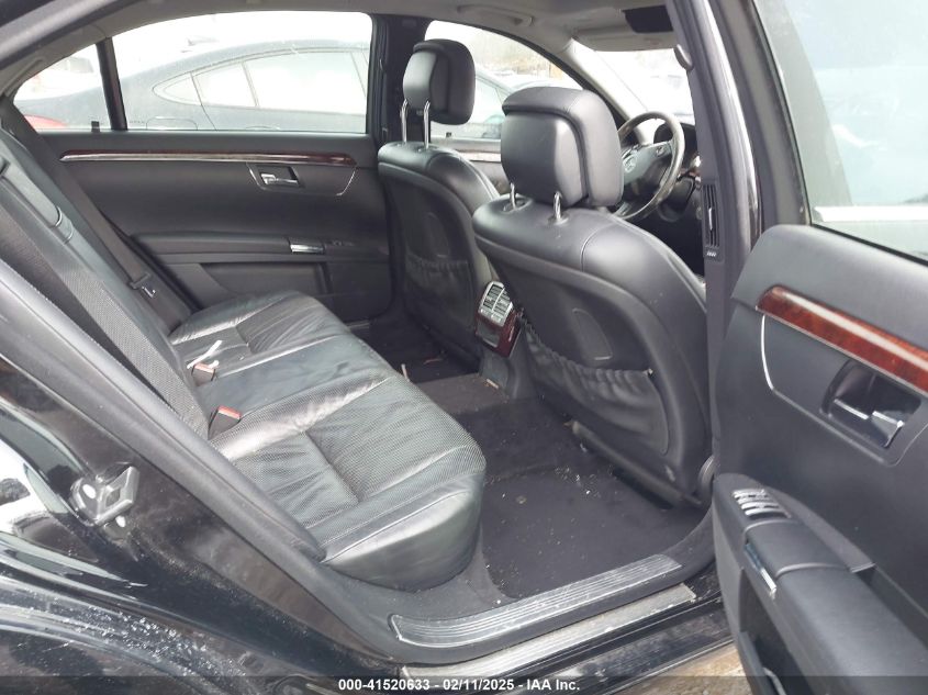 2007 Mercedes-Benz S 550 4Matic VIN: WDDNG86X97A125867 Lot: 41520633