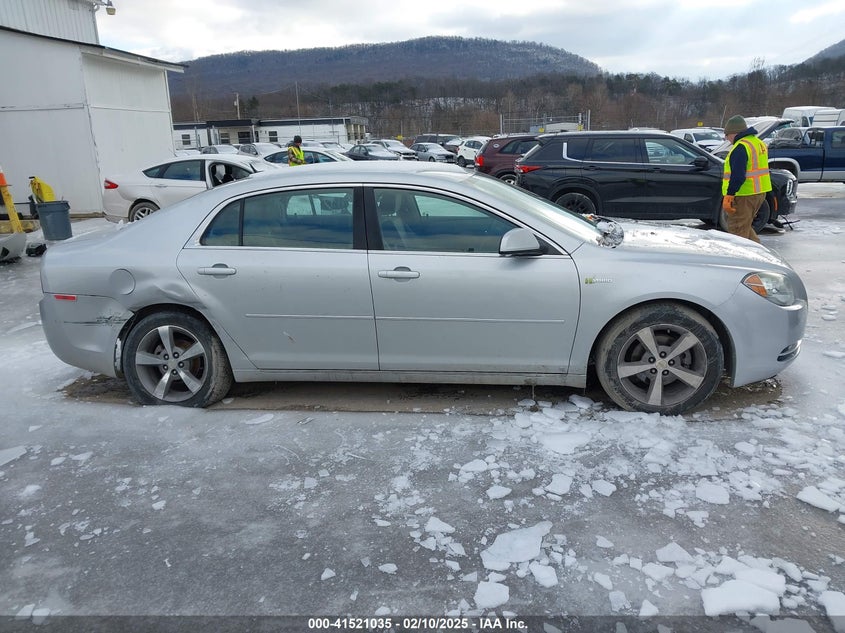 2009 CHEVROLET MALIBU HYBRID VIN: 1G1ZF57509F126950