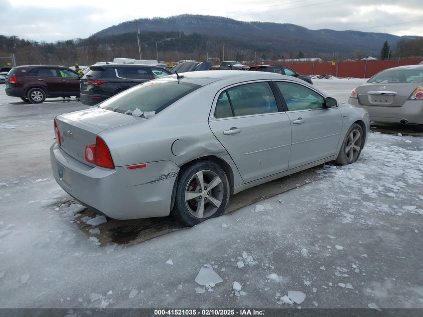 2009 CHEVROLET MALIBU HYBRID VIN: 1G1ZF57509F126950