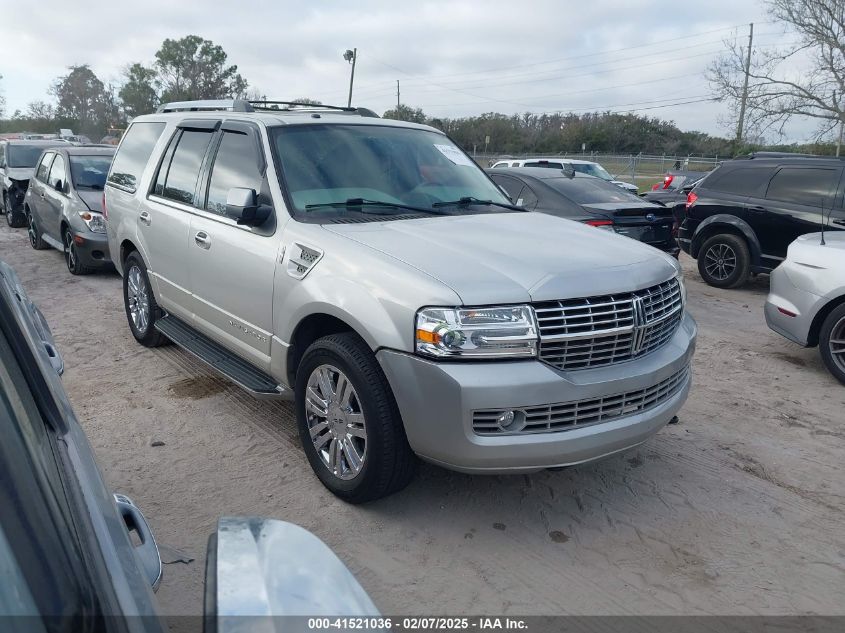 2007 Lincoln Navigator