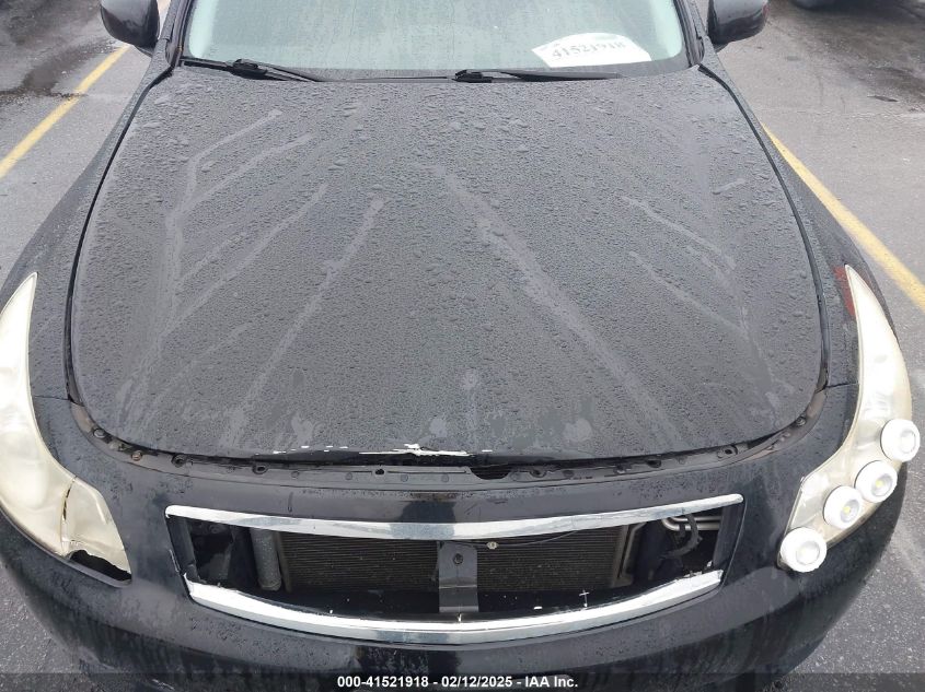 2008 Infiniti G35 VIN: JNKBZ61E28M218807 Lot: 41521918