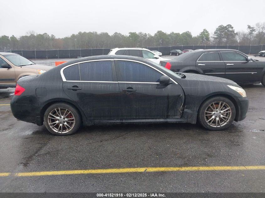 2008 Infiniti G35 VIN: JNKBZ61E28M218807 Lot: 41521918