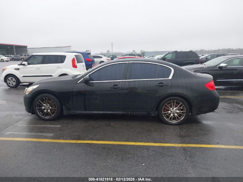 2008 Infiniti G35 VIN: JNKBZ61E28M218807 Lot: 41521918