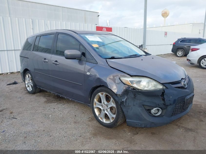 2009 Mazda 5