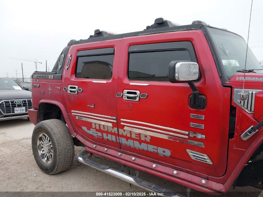 2005 Hummer H2 Sut VIN: 5GRGN22U85H109468 Lot: 41523009