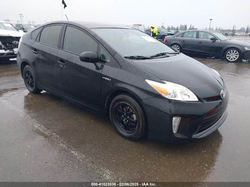 2012 Toyota Prius