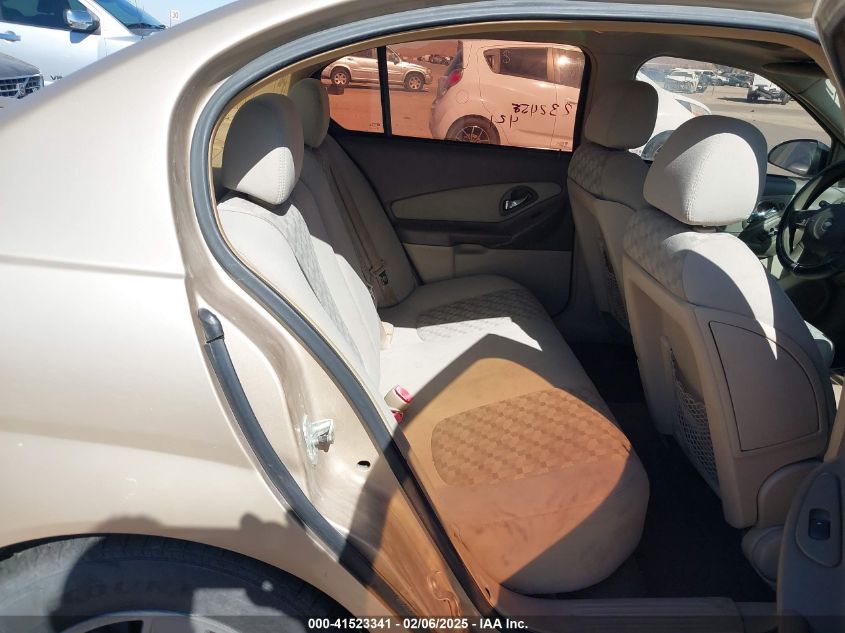 2005 Chevrolet Malibu Ls VIN: 1G1ZT54805F290801 Lot: 41523341