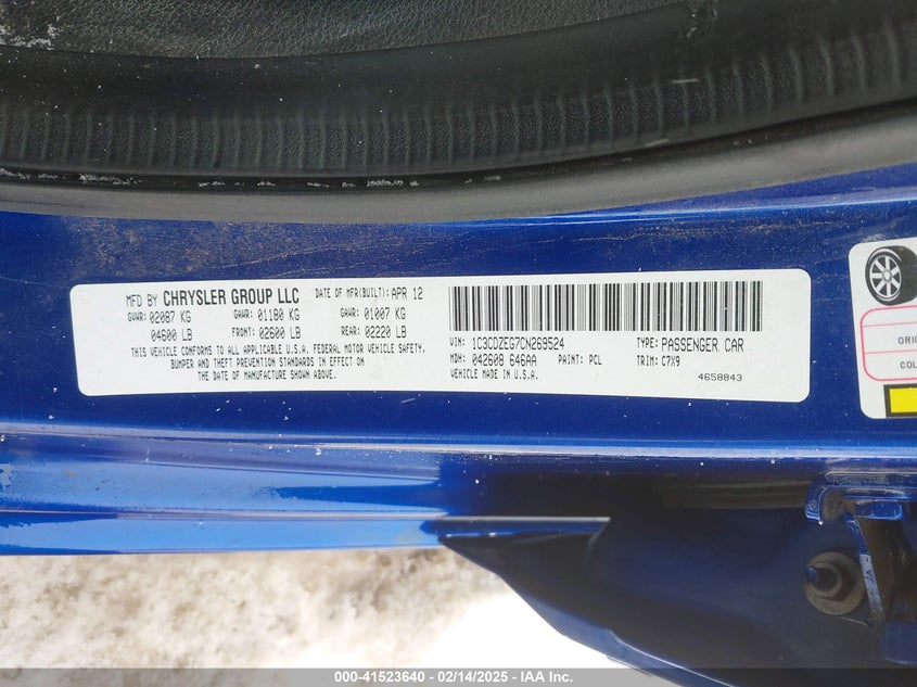 2012 DODGE AVENGER VIN: 1C3CDZEG7CN269524