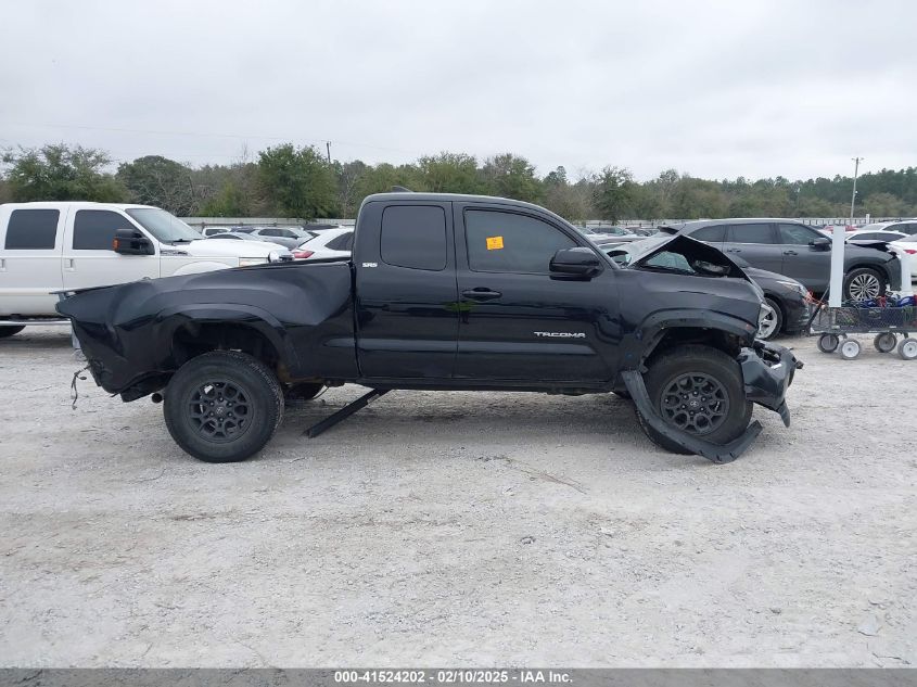 2017 Toyota Tacoma Sr5 V6 VIN: 5TFRZ5CN2HX046174 Lot: 41524202