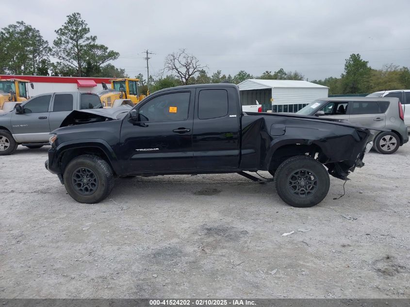 2017 Toyota Tacoma Sr5 V6 VIN: 5TFRZ5CN2HX046174 Lot: 41524202