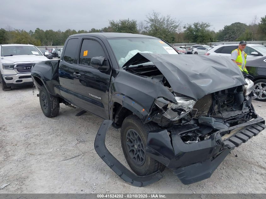 2017 Toyota Tacoma Sr5 V6 VIN: 5TFRZ5CN2HX046174 Lot: 41524202