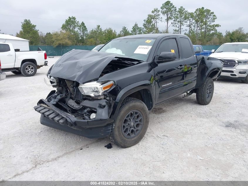2017 Toyota Tacoma Sr5 V6 VIN: 5TFRZ5CN2HX046174 Lot: 41524202