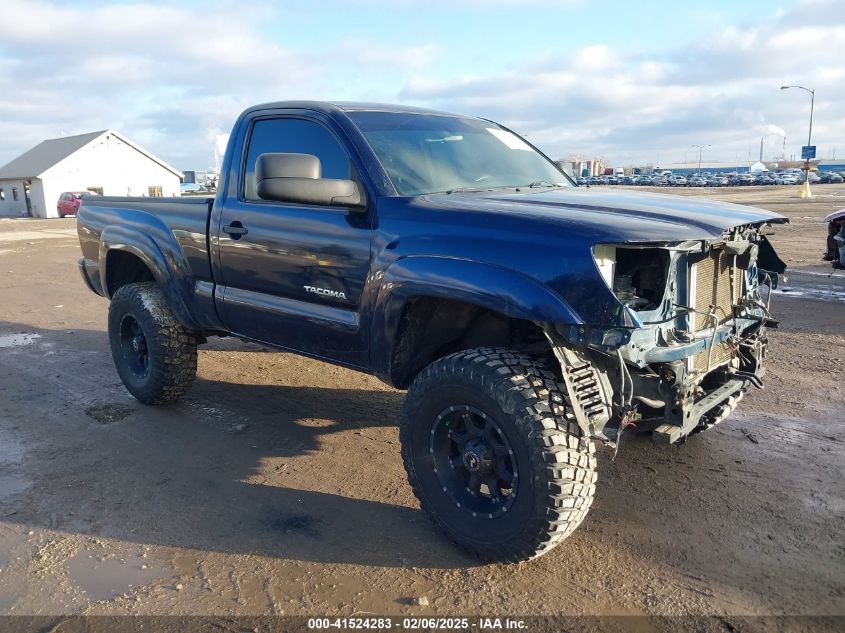 2006 Toyota Tacoma