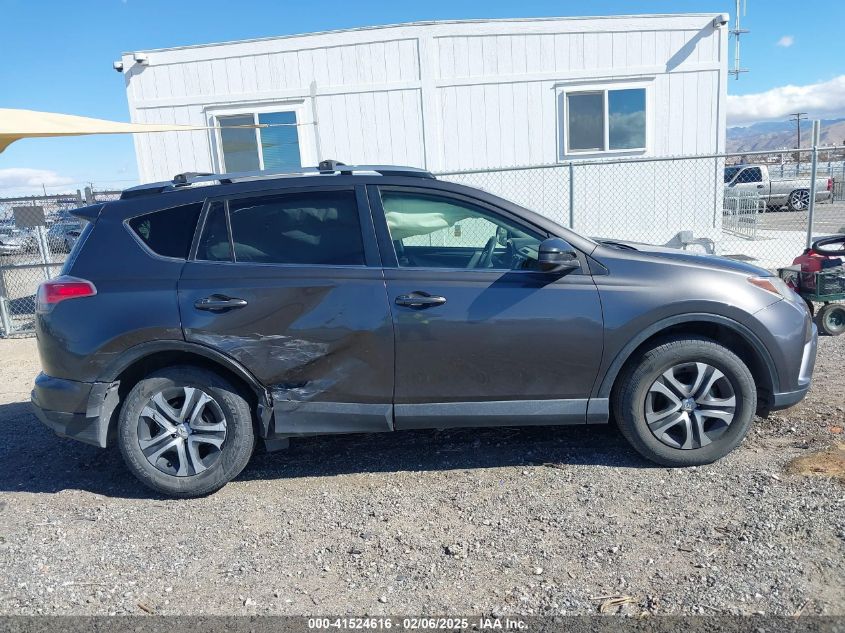 2017 Toyota Rav4 Le VIN: JTMZFREV2HJ109466 Lot: 41524616