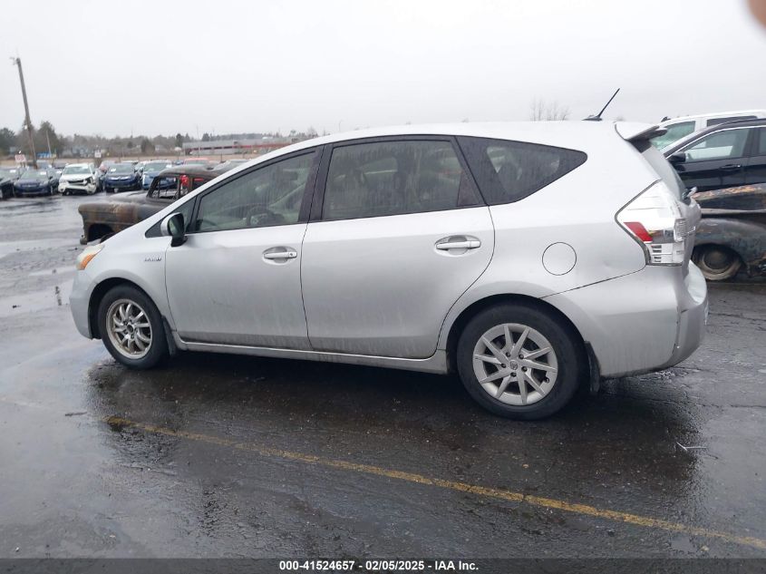 2012 Toyota Prius V Three VIN: JTDZN3EU2C3061472 Lot: 41524657