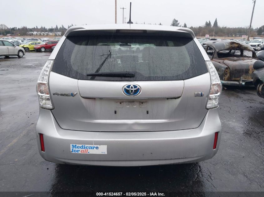 2012 Toyota Prius V Three VIN: JTDZN3EU2C3061472 Lot: 41524657