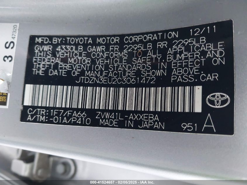 2012 Toyota Prius V Three VIN: JTDZN3EU2C3061472 Lot: 41524657