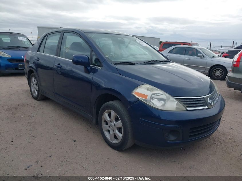2007 Nissan Versa
