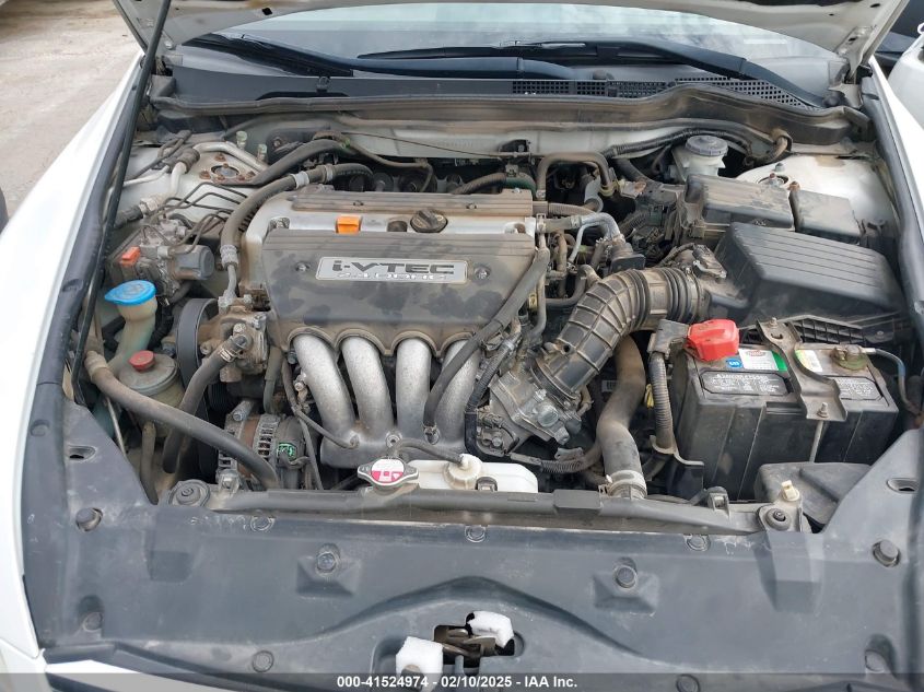 2007 Honda Accord 2.4 Ex VIN: 1HGCM56787A137664 Lot: 41524974