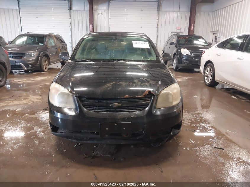 2007 Chevrolet Cobalt VIN: SHAKIYLACOXEVANS Lot: 41525423