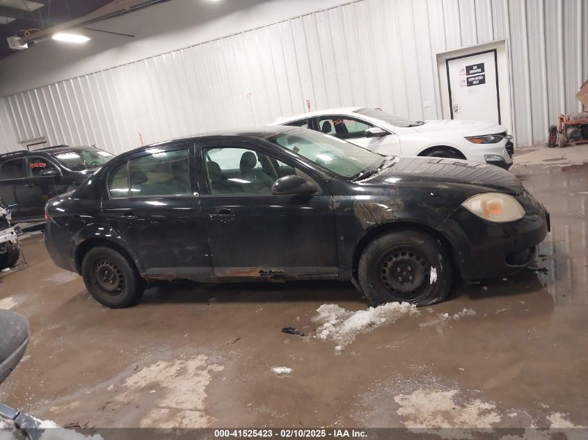 2007 Chevrolet Cobalt VIN: SHAKIYLACOXEVANS Lot: 41525423
