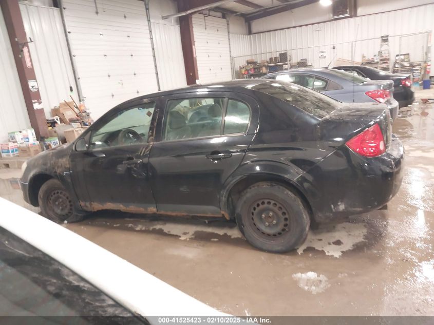 2007 Chevrolet Cobalt VIN: SHAKIYLACOXEVANS Lot: 41525423