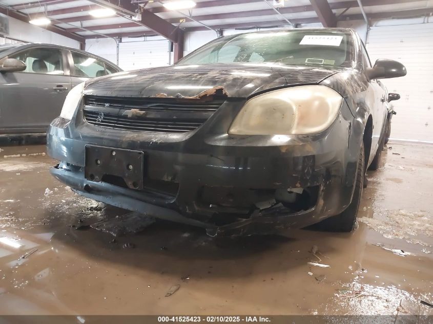 2007 Chevrolet Cobalt VIN: SHAKIYLACOXEVANS Lot: 41525423