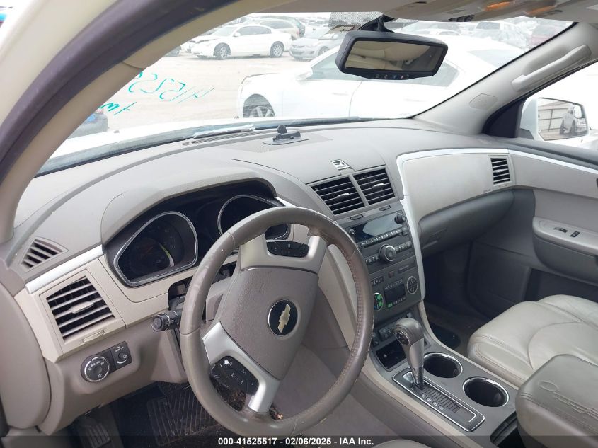 2010 Chevrolet Traverse Lt VIN: 1GNLRGED1AS138506 Lot: 41525517