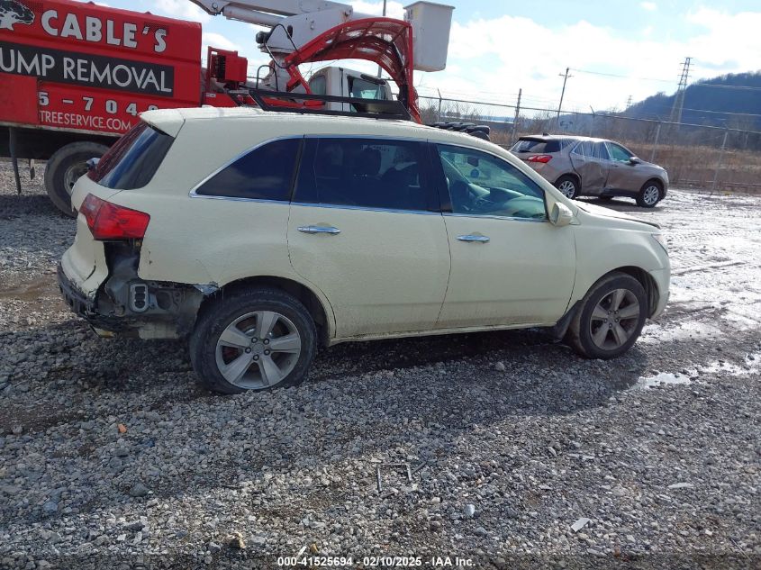 2011 Acura Mdx Technology Package VIN: 2HNYD2H61BH501256 Lot: 41525694