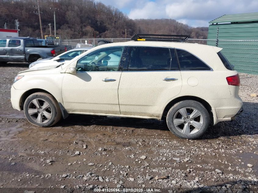 2011 Acura Mdx Technology Package VIN: 2HNYD2H61BH501256 Lot: 41525694