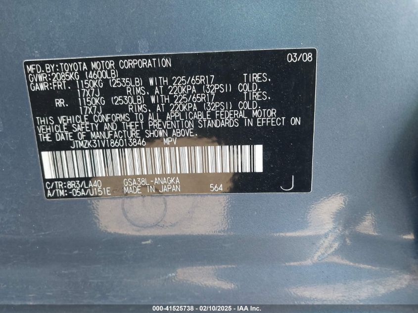 2008 Toyota Rav4 Limited VIN: JTMBD31V185138461 Lot: 41525738