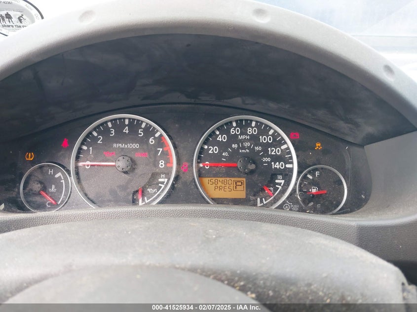 2012 NISSAN FRONTIER VIN: 1N6AD0ER5CC400510