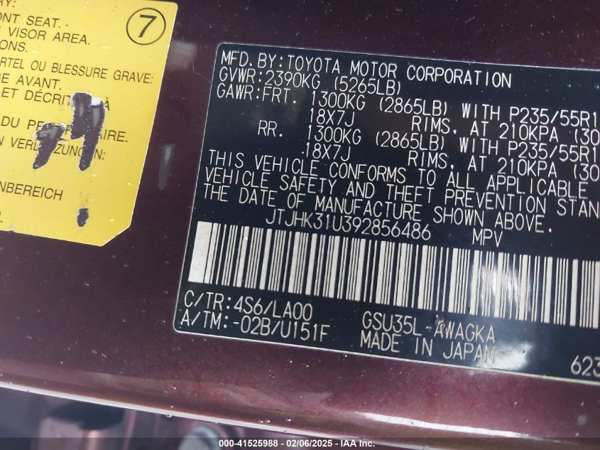 2009 Lexus Rx 350 VIN: JTJHK31U392856486 Lot: 41525988