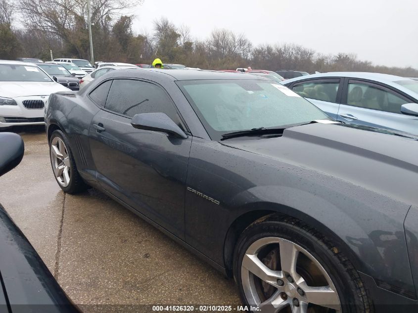 2010 Chevrolet Camaro 2Ss VIN: 2G1FT1EW9A9195830 Lot: 41526320