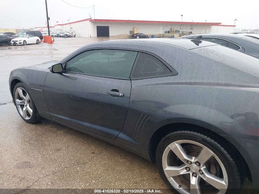 2010 Chevrolet Camaro 2Ss VIN: 2G1FT1EW9A9195830 Lot: 41526320