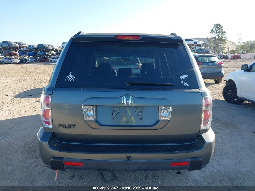 2007 Honda Pilot Ex VIN: 5FNYF28457B041899 Lot: 41526367