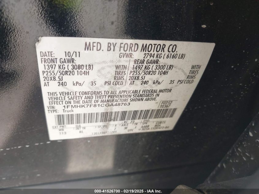 2012 Ford Explorer Limited VIN: 1FMHK7F81CGA48763 Lot: 41526700