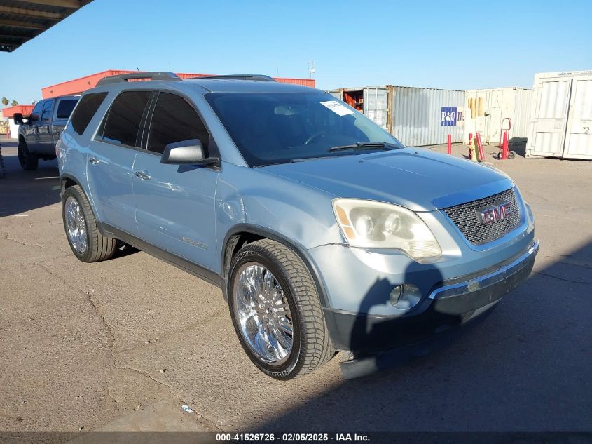 2008 GMC Acadia