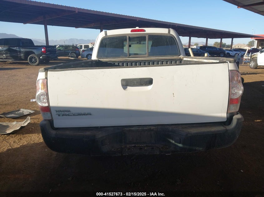 2009 TOYOTA TACOMA VIN: 5TETX22N69Z645231