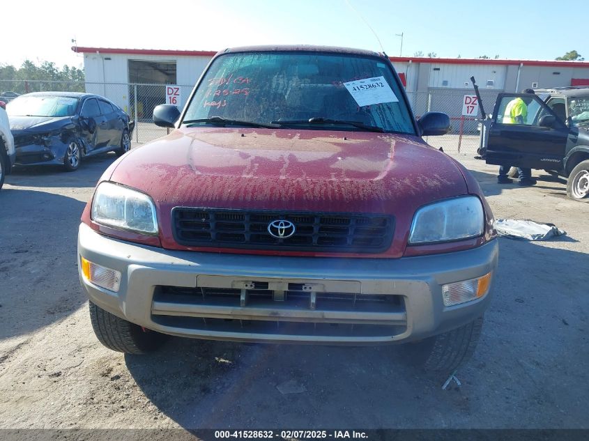 2000 Toyota Rav4 VIN: JT3GP10V7Y0045982 Lot: 41528632