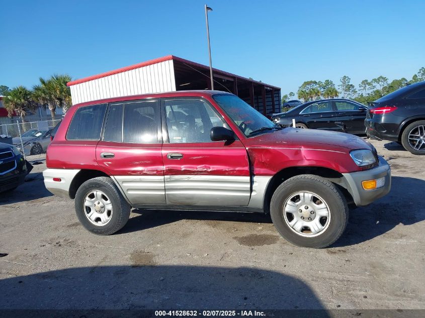 2000 Toyota Rav4 VIN: JT3GP10V7Y0045982 Lot: 41528632