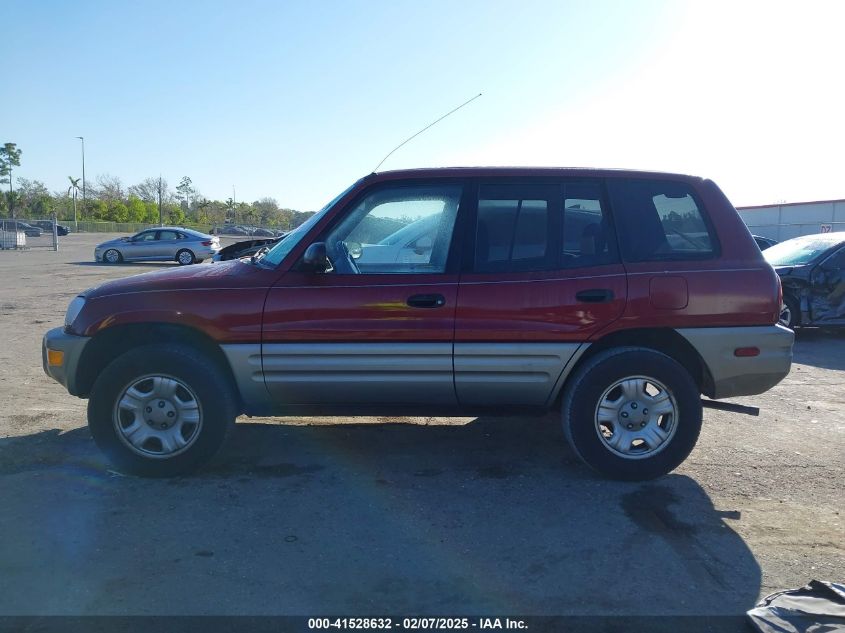 2000 Toyota Rav4 VIN: JT3GP10V7Y0045982 Lot: 41528632