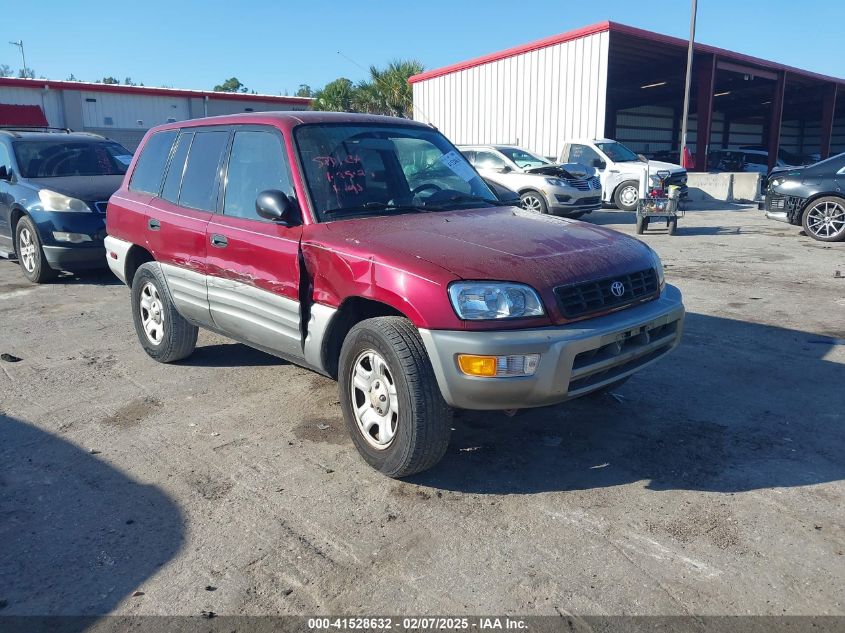 2000 Toyota Rav4 VIN: JT3GP10V7Y0045982 Lot: 41528632