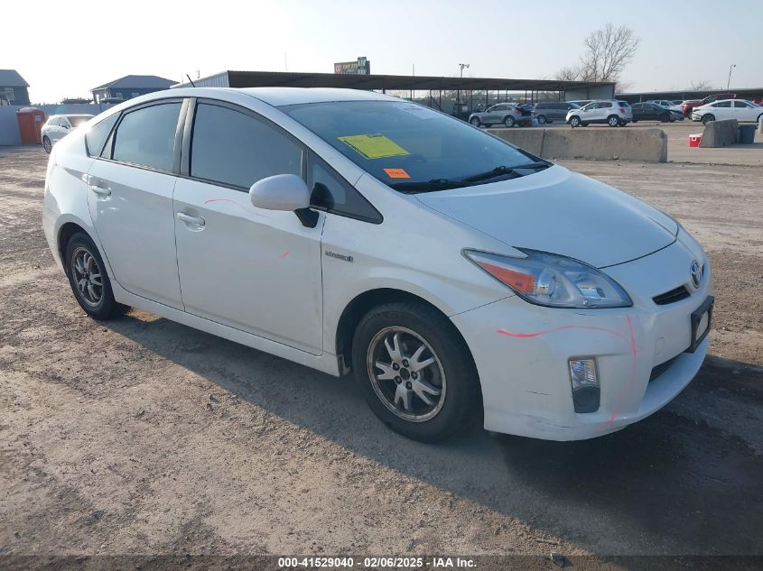 2010 Toyota Prius